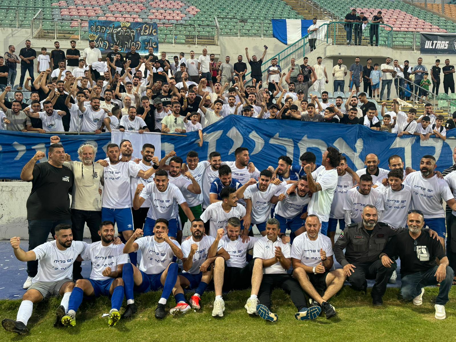 עלו מהפליאוף. בני מג'אר (דוניא גנטוס)